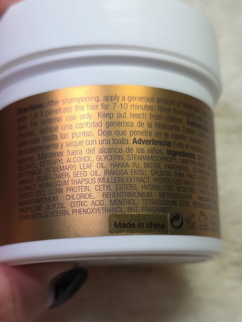 Soleil Rosemary Biotin Repair Hair Mask — Gold Nourishing Treatment
